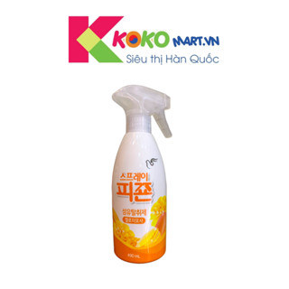 Xịt Thơm Quần Áo Pigeon Hương Mimosa 490ml